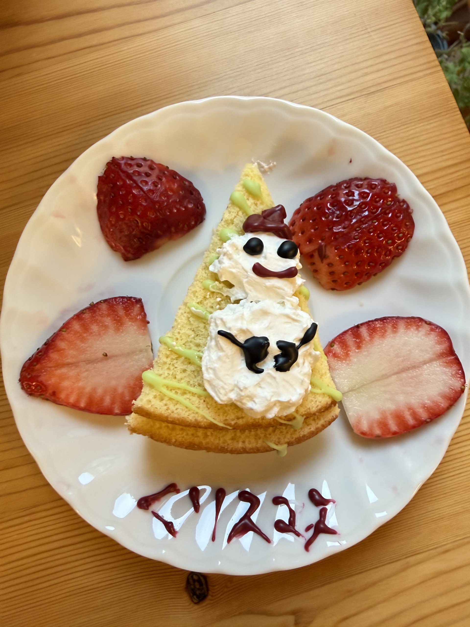 クリスマス会♪｜福祉・介護・支援 社会福祉法人 奉優会（ほうゆうかい）