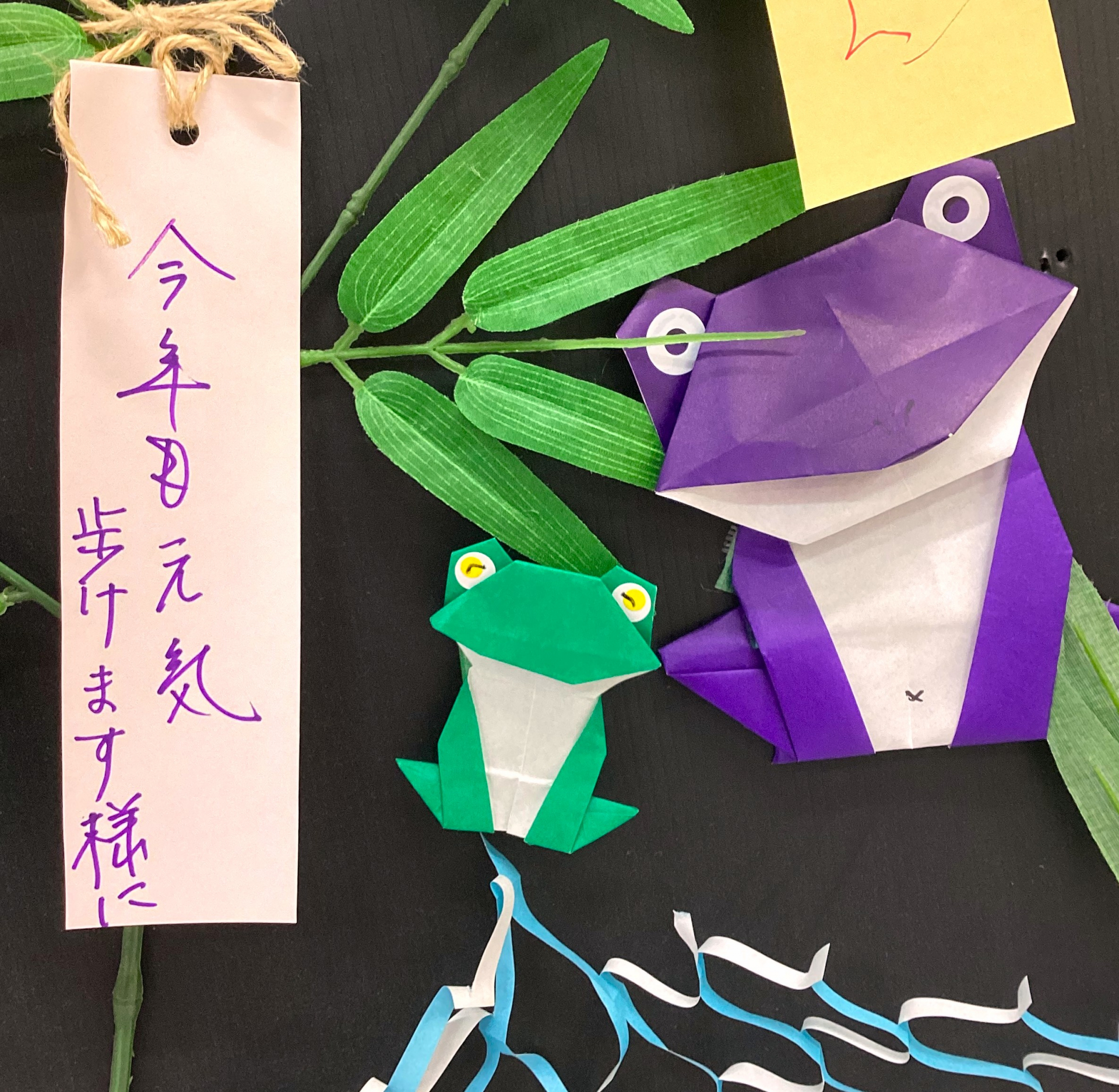 ゆうちゃんさん専用常総学院フリース大会専用 あははおほほで、ぐっすりだ～！｜福祉・介護・支援 社会福祉法人 奉優