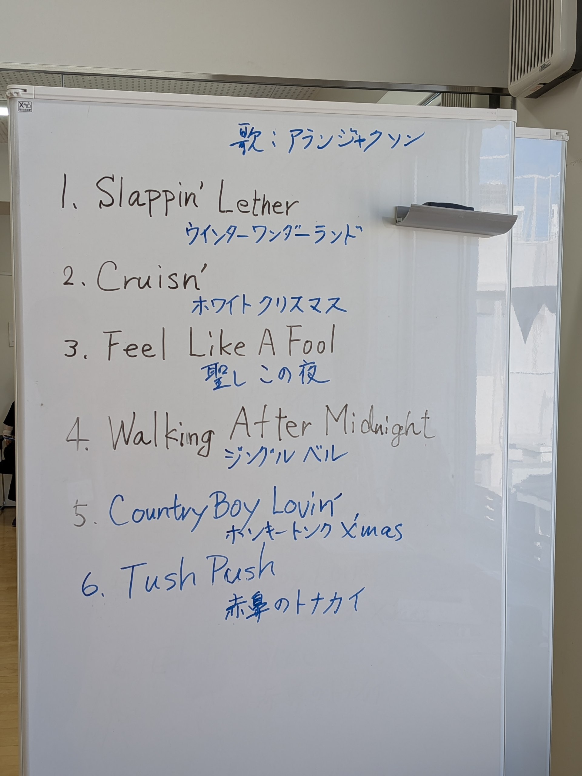 クリスマスソング♪