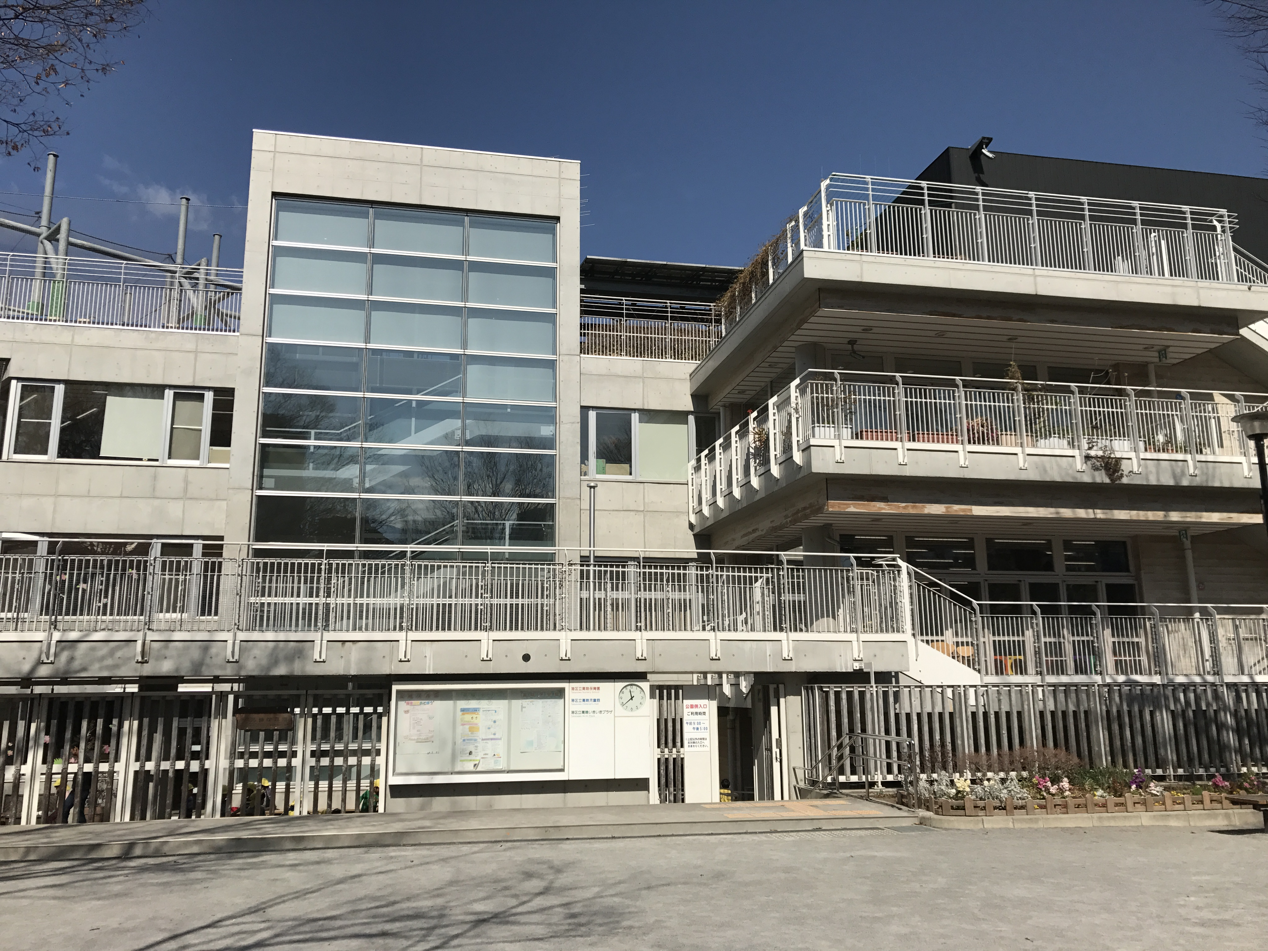 港区立高輪いきいきプラザ｜福祉・介護・支援 社会福祉法人 奉優会（ほうゆうかい）｜福祉・介護・支援 社会福祉法人 奉優会（ほうゆうかい）