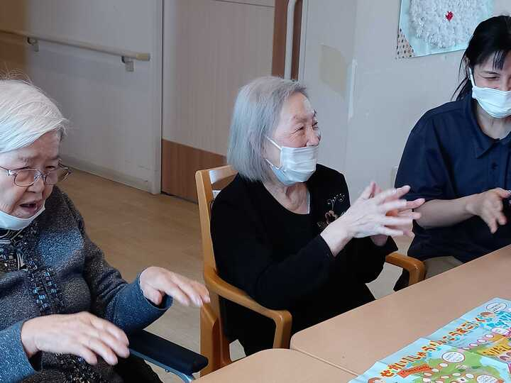 グループホーム世田谷】池尻3F 世界一周すごろく｜福祉・介護・支援