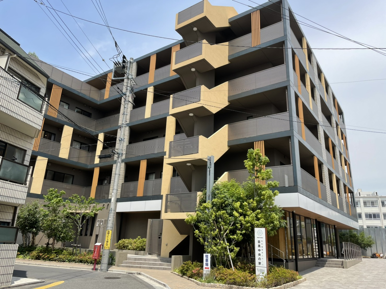 引用: 優っくり保育園