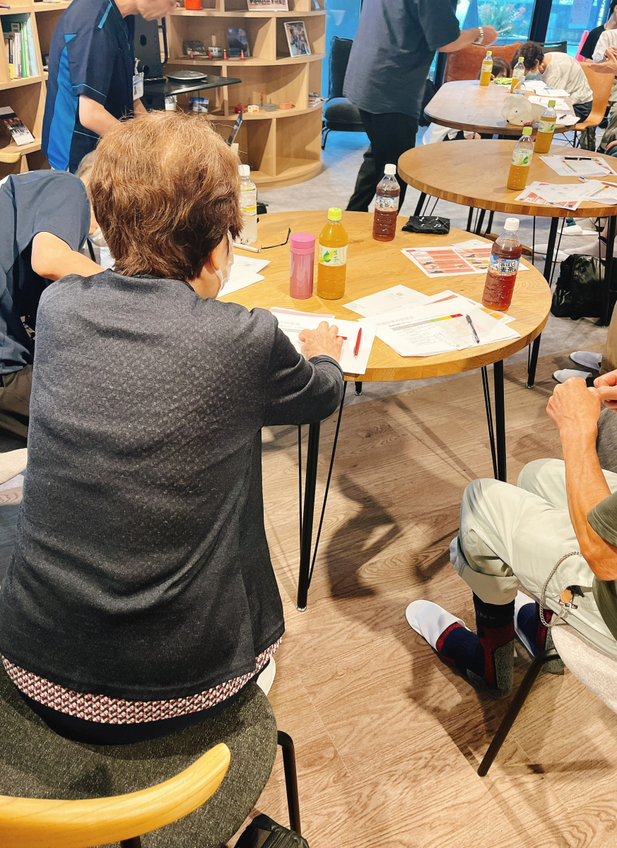 地域と学びのカフェ