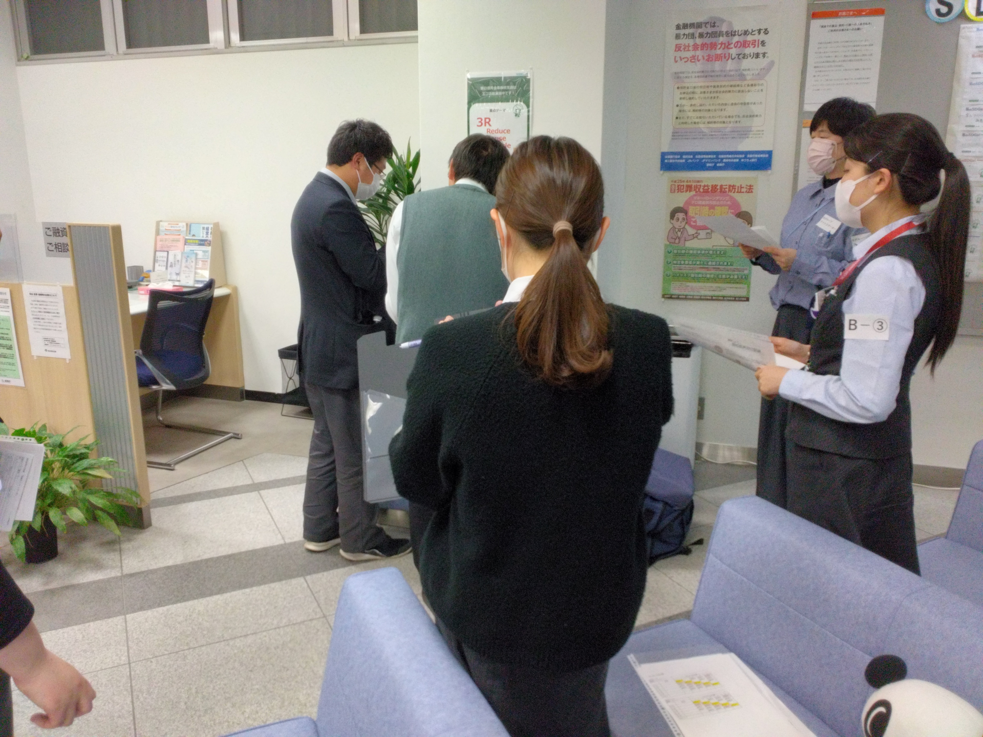 R8.3.9声掛け訓練