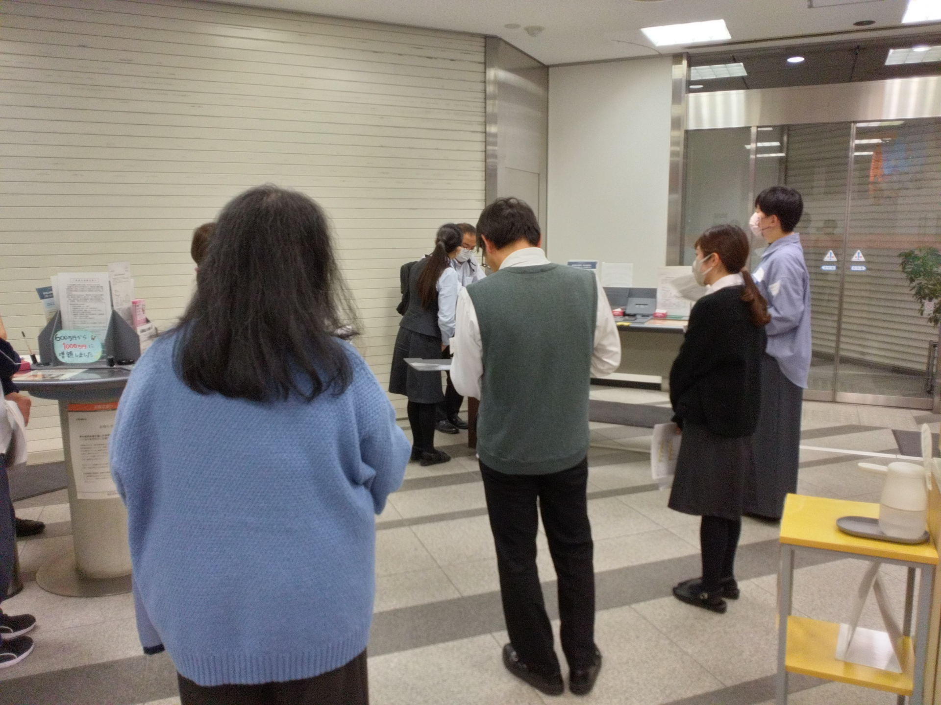 R8.3.9声掛け訓練