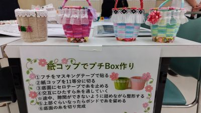 おれんじまつり（コップ）