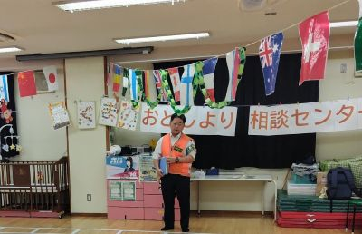 詐欺被害防止