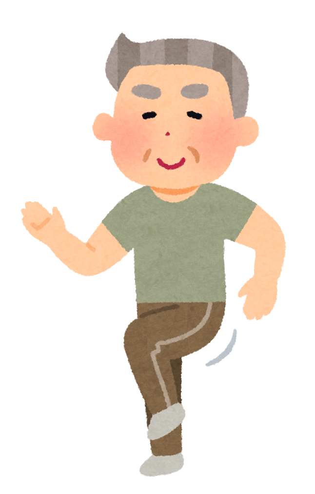 足踏み