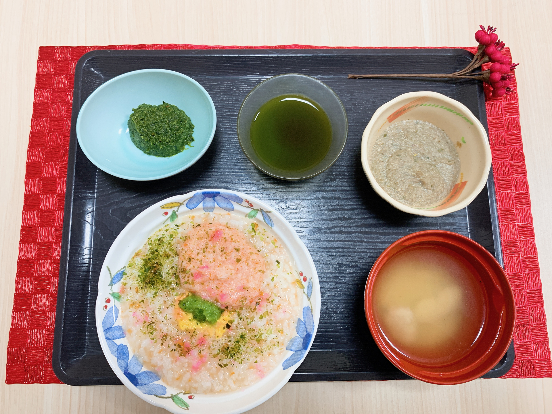 刻み食