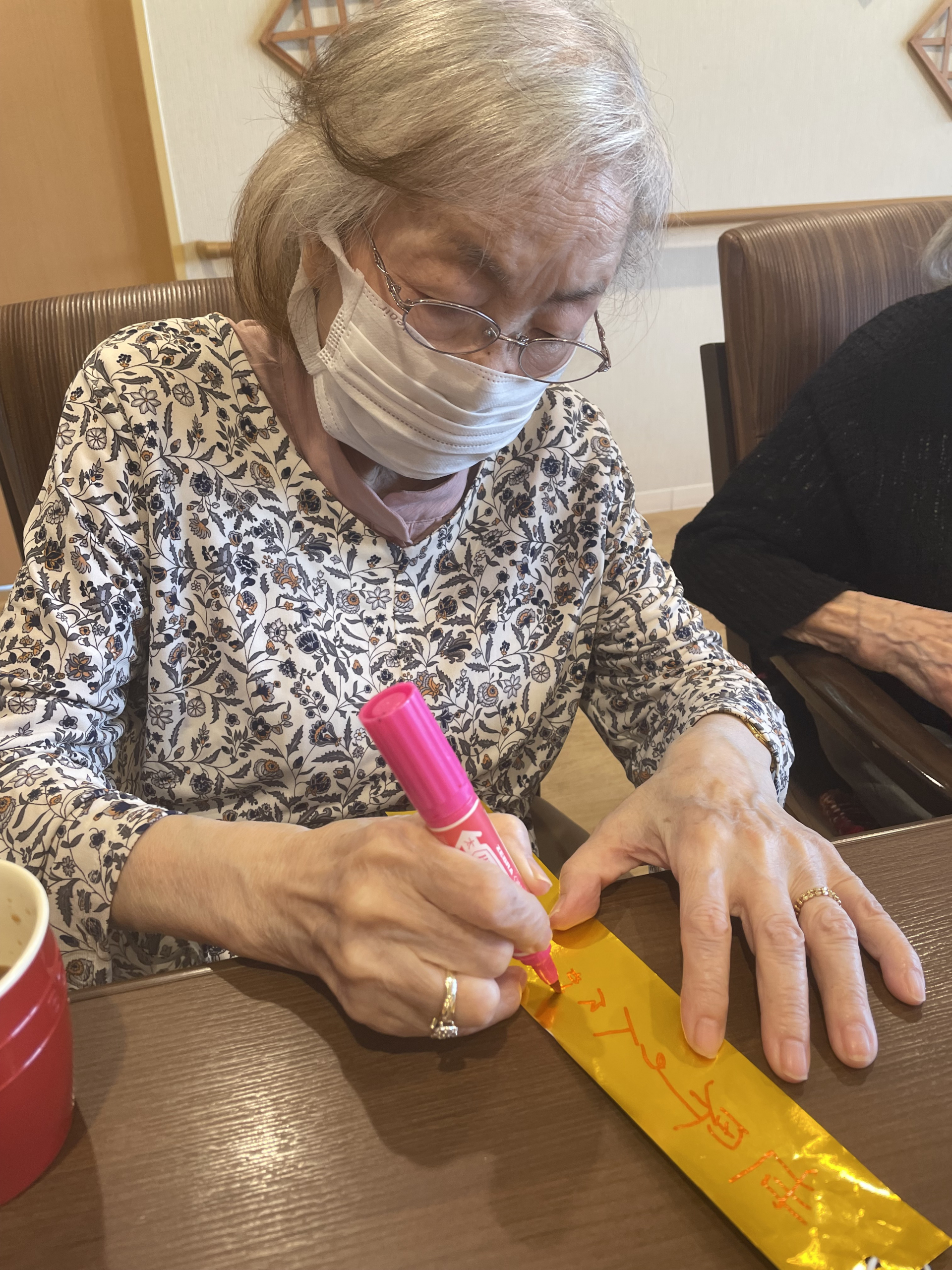 javascript: void(0);