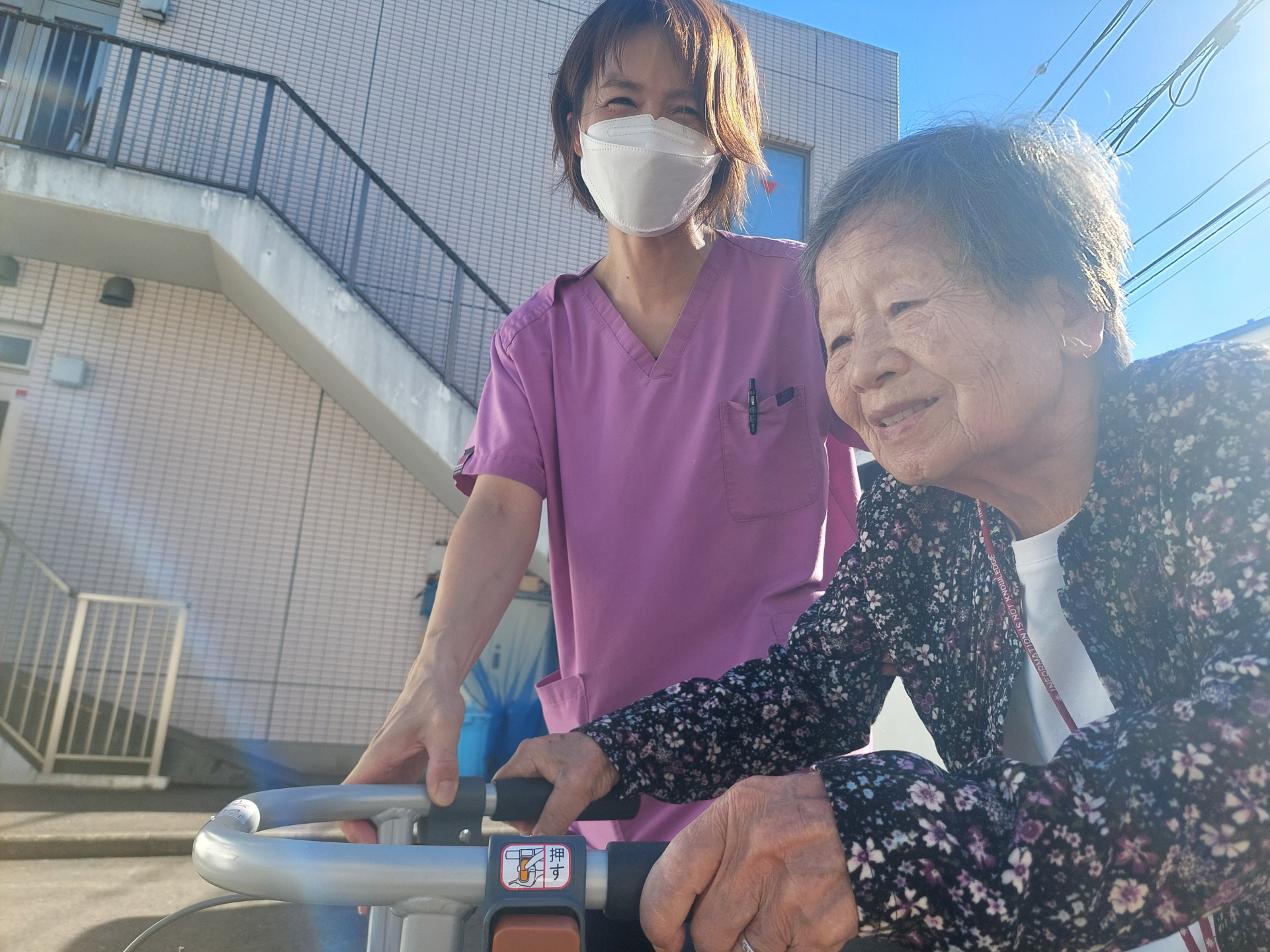 ガリガリ 女 怖い