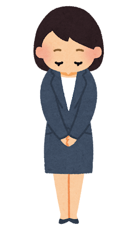 はじめての筆ペン受付終了のお知らせ