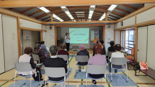 八千代会出前講座