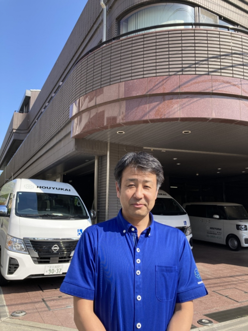 東日暮里在宅高齢者通所サービスセンター｜福祉・介護・支援