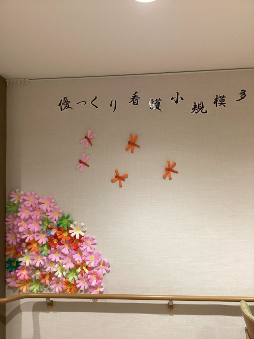 9月の創作は秋桜にしました。