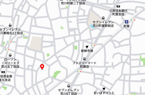 「町屋駅」徒歩5分