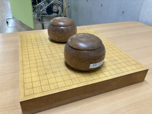 囲碁がございます